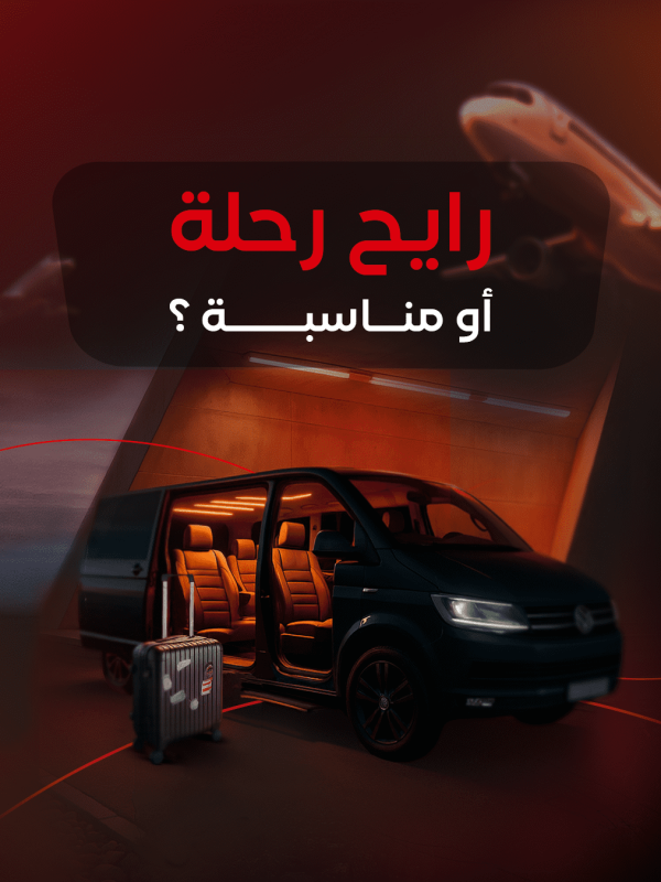 q7